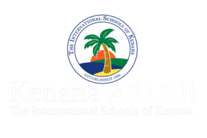 The International Schools of Kenana